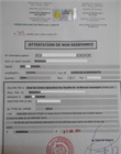 Attestation de non redevance